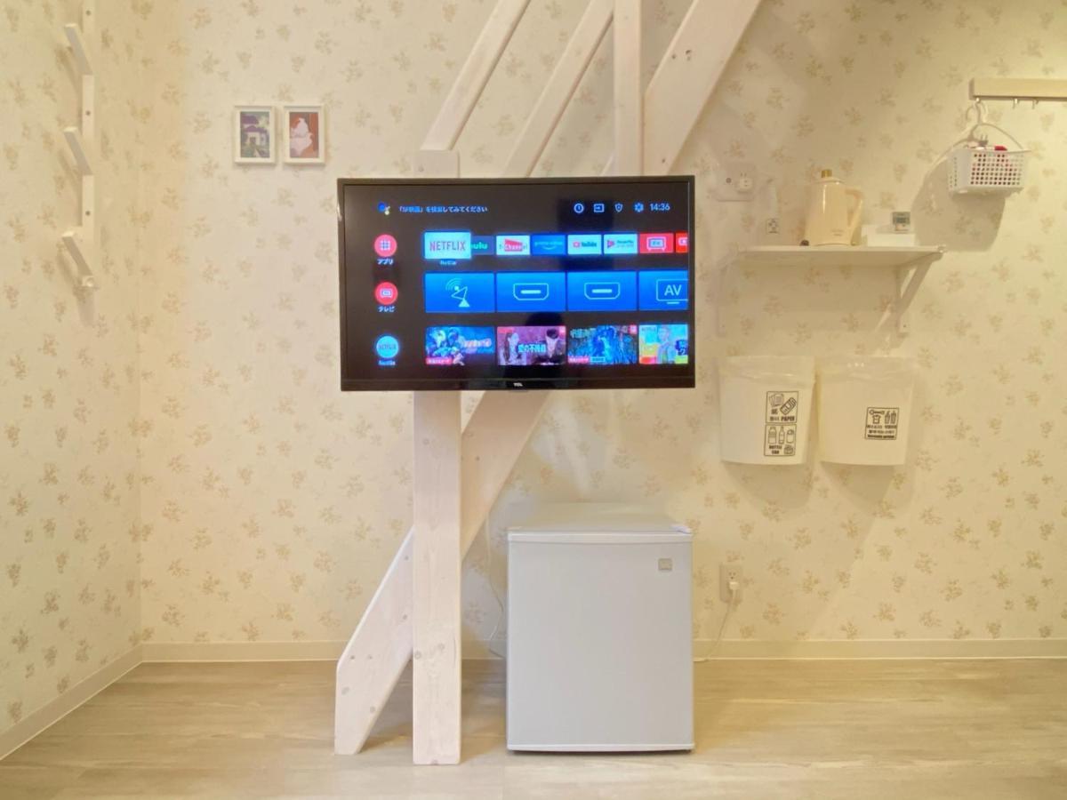 K,K,House In Osaka - Vacation Stay 69340V Bagian luar foto